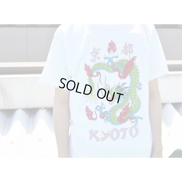 画像11: SCROW ART/Souvenir Dragon Tee