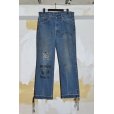 画像1: el conductorH/Remake Denim Pants【別注アイテム】 (1)