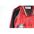 画像3: el conductorH/Wolf Embroidered Sourvenir Jacket【META別注カラー】