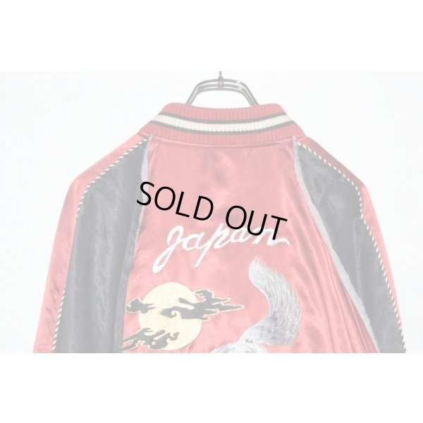 画像9: el conductorH/Wolf Embroidered Sourvenir Jacket【META別注カラー】