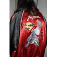 画像16: el conductorH/Wolf Embroidered Sourvenir Jacket【META別注カラー】