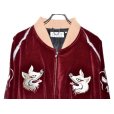 画像6: el conductorH / VELVETEEN FOX EMBROIDERED SOURVENIR JKT 