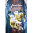 画像8: el conductorH/Upside Down Tiger Embroidered Aged Sourvenir Jacket