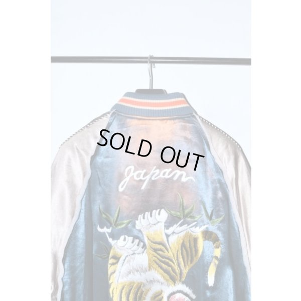 画像7: el conductorH/Upside Down Tiger Embroidered Aged Sourvenir Jacket