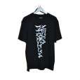 画像1: METAPHYSICA/Graphic Tee (1)