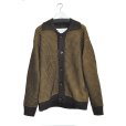 画像1: SUPERTHANKS / Popcorn Knit Cardigan (1)