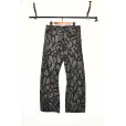 画像2: MINUS / Tribal Camouflage Slash Seam Twist Lot.20746 20years BK(Aged Twill) (2)