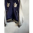 画像9: el conductorH/ Embroidered Sourvenir Jacket【META Group別注商品】
