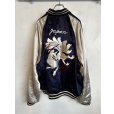 画像8: el conductorH/ Embroidered Sourvenir Jacket【META Group別注商品】