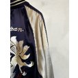 画像4: el conductorH/ Embroidered Sourvenir Jacket【META Group別注商品】
