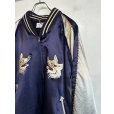 画像10: el conductorH/ Embroidered Sourvenir Jacket【META Group別注商品】