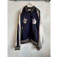 画像3: el conductorH/ Embroidered Sourvenir Jacket【META Group別注商品】