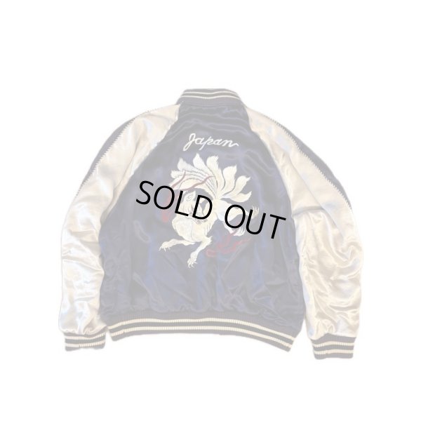 画像1: el conductorH/ Embroidered Sourvenir Jacket【META Group別注商品】