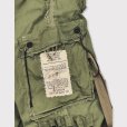 画像3: MINUS / Slash Seam HBT Cargo(Vintage US ARMY Sleeping Bag Case) (3)