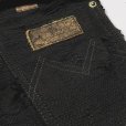 画像5: MINUS / Twist Seam Lot.20746 BORO CRUST With Wrapped (5)
