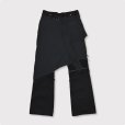 画像2: MINUS / Twist Seam Lot.20746 BORO CRUST With Wrapped (2)