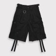 画像1: MINUS / Slash Seam HBT Short(HORCE CLOTH) (1)