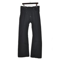 MINUS / Twist Seam Lot. 20617 (KOJIMA)