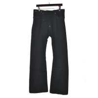 MINUS / Twist Seam Lot. 20617 (KOJIMA)