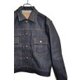 画像2: A PUZZLING HOME / S.O.A Denim Jacket (Indigo) (2)