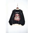 画像2: el conductorH / Velveteen Yama King Embroidered Souvenir JKT (2)