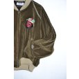 画像2: el conductorH / Velveteen Yama King Embroidered Souvenir JKT (2)
