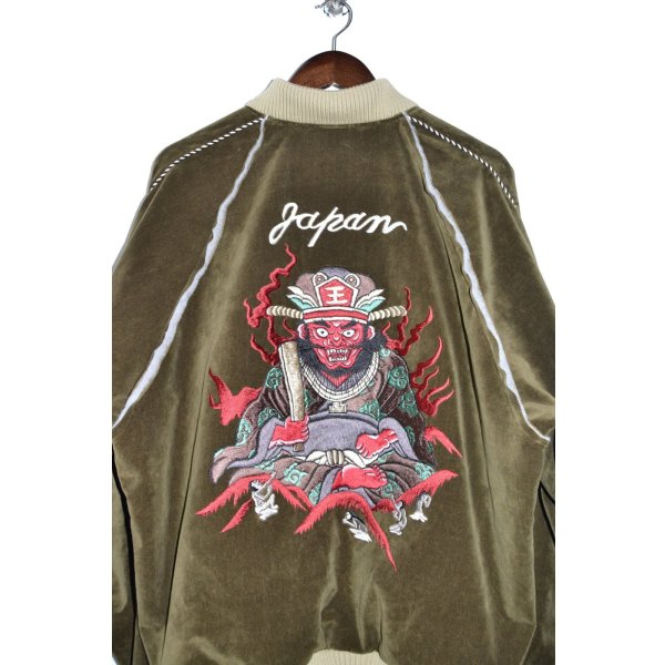 画像6: el conductorH / Velveteen Yama King Embroidered Souvenir JKT