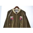 画像3: el conductorH / Velveteen Yama King Embroidered Souvenir JKT (3)