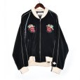 画像1: el conductorH / Velveteen Yama King Embroidered Souvenir JKT (1)