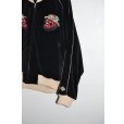 画像3: el conductorH / Velveteen Yama King Embroidered Souvenir JKT (3)