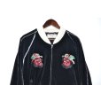 画像4: el conductorH / Velveteen Yama King Embroidered Souvenir JKT (4)