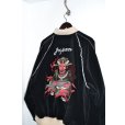 画像5: el conductorH / Velveteen Yama King Embroidered Souvenir JKT (5)
