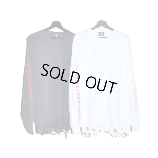 画像1: NOiSECRAFT/Mystery Island L/S T-shirts (1)