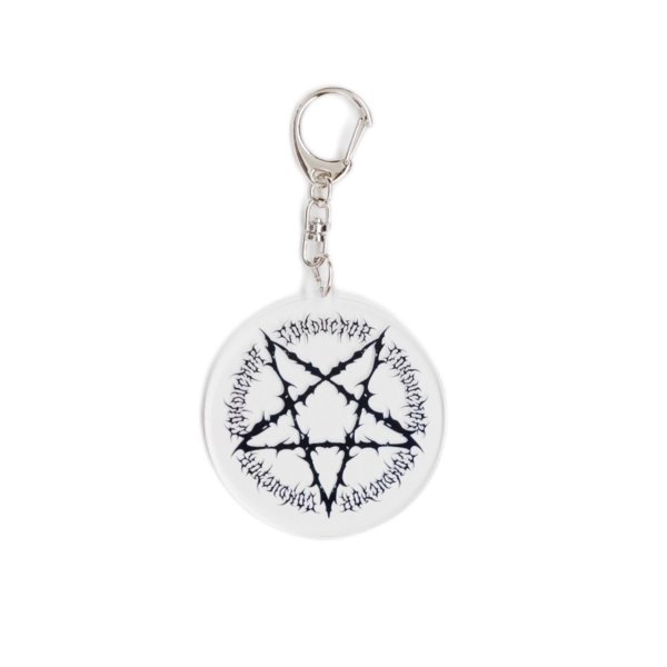 画像1: el conductorH/ Acrylic Keychain 'PENTAGRAM' (1)