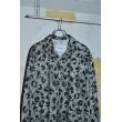 画像2: SHINICHISUMINO / Leopard Pain Weave Shirt (2)