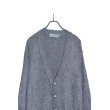 画像2: el conductorH / Shaggy Knit Cardigan 'PENTAGON (2)