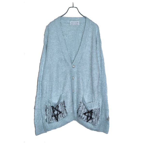 画像1: el conductorH / Shaggy Knit Cardigan 'PENTAGON【META Group Exclusive Color】 (1)