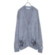 画像1: el conductorH / Shaggy Knit Cardigan 'PENTAGON (1)