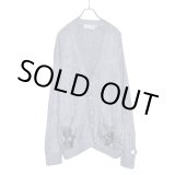 画像: el conductorH / Shaggy Knit Cardigan 'PENTAGON