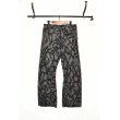 画像2: MINUS / Tribal Camouflage Slash Seam Twist Lot.20746 20years BK(Aged Twill) (2)