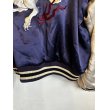 画像5: el conductorH/ Embroidered Sourvenir Jacket【META Group別注商品】 (5)