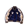 画像2: el conductorH/ Embroidered Sourvenir Jacket【META Group別注商品】 (2)