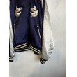 画像9: el conductorH/ Embroidered Sourvenir Jacket【META Group別注商品】 (9)