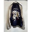 画像8: el conductorH/ Embroidered Sourvenir Jacket【META Group別注商品】 (8)