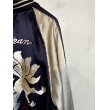 画像4: el conductorH/ Embroidered Sourvenir Jacket【META Group別注商品】 (4)