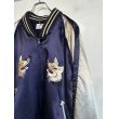 画像10: el conductorH/ Embroidered Sourvenir Jacket【META Group別注商品】 (10)