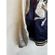 画像6: el conductorH/ Embroidered Sourvenir Jacket【META Group別注商品】 (6)