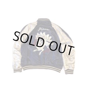 画像: el conductorH/ Embroidered Sourvenir Jacket【META Group別注商品】