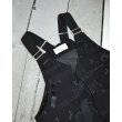 画像8: Azuma. / Crust Jacquard Field Vest (8)