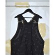 画像7: Azuma. / Crust Jacquard Field Vest (7)